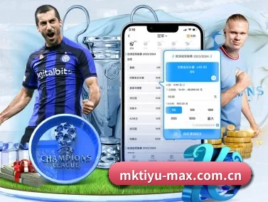 mk体育首页 APP - MKSPORTS
